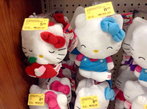 Hello Kitty Dog Chew Toys at PetSmart, 9/2014, by Mike Mozart of TheToyChannel and JeepersMedia on Y